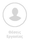 njobs grey2
