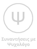 npsycho grey